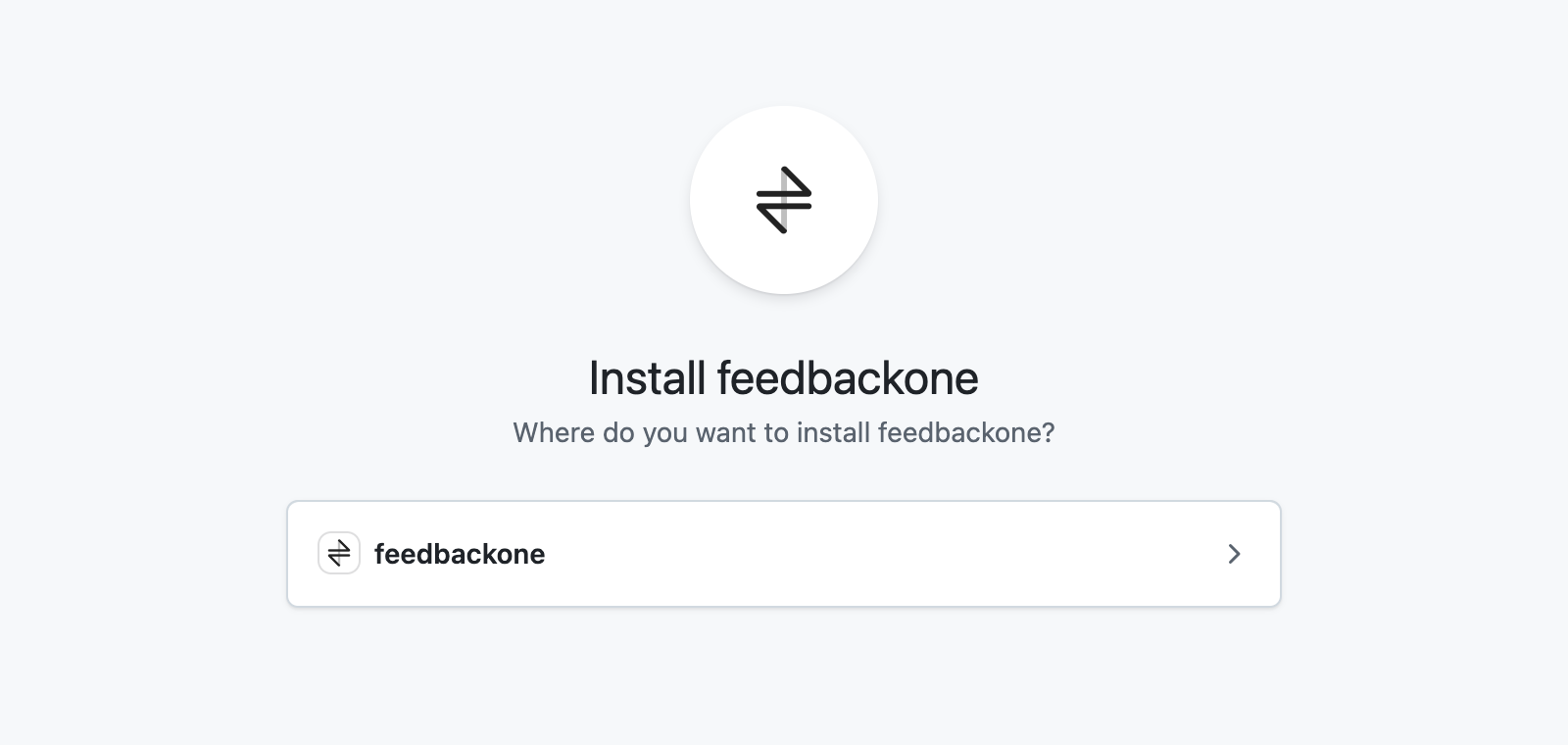 GitHub Integration: Step 3
